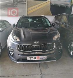 کیا سپۆرتاج